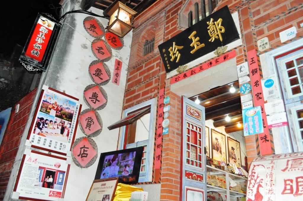 לוקאנג Lu-Kang Traveler Inns מראה חיצוני תמונה