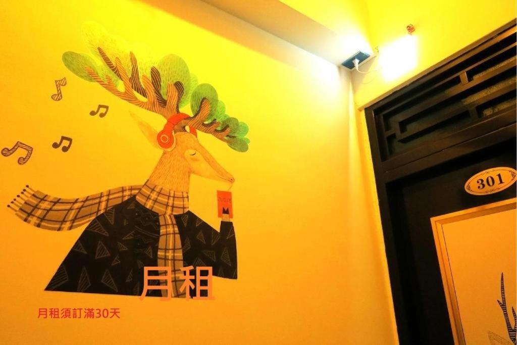 לוקאנג Lu-Kang Traveler Inns מראה חיצוני תמונה